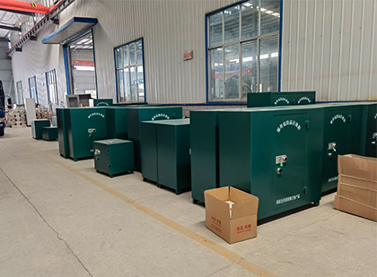 振安移动式炸药库