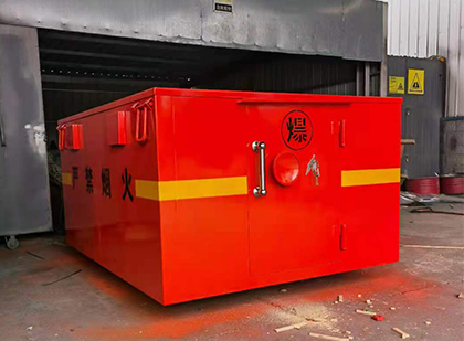 振安车载炸药箱