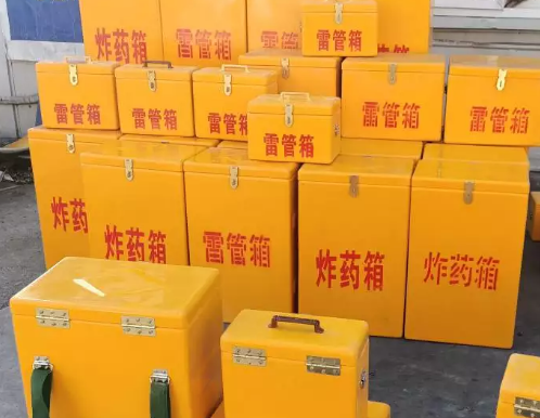 振安炸药箱雷管箱具体有什么用处？