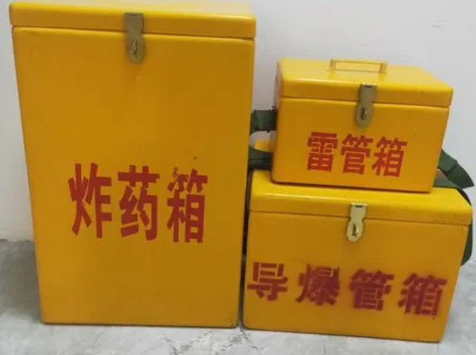 振安玻璃钢雷管箱的适用范围