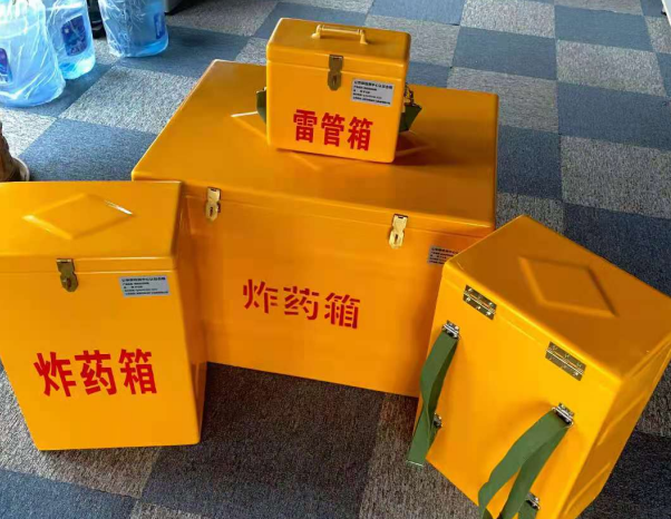 振安不同环境下如何选择炸药箱雷管箱