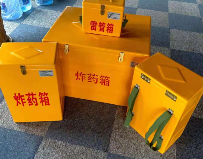 振安矿用炸药储存箱防止生锈的方法与措施