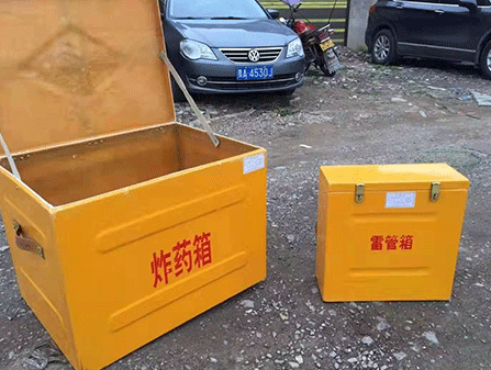 振安为什么这对“搭档”必须永远分开？
