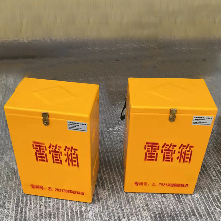 振安玻璃钢防爆箱（爆破箱）,爆破作业现场安全防护的革新之选